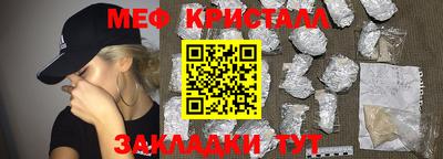 МДПВ Конаково