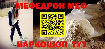 МДПВ Конаково