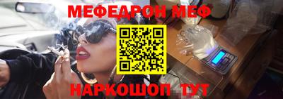 МДПВ Конаково