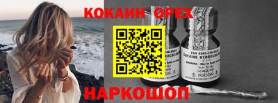 альфа пвп Коммунар