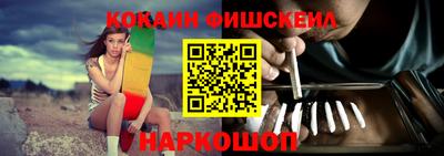 альфа пвп Коммунар