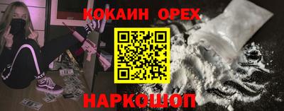 альфа пвп Коммунар
