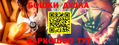 прущий лед Комсомольск-на-Амуре