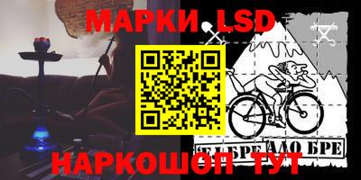 МДПВ Конаково