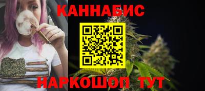 альфа пвп Коммунар