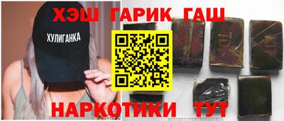 прущий лед Комсомольск-на-Амуре