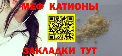 альфа пвп Коммунар