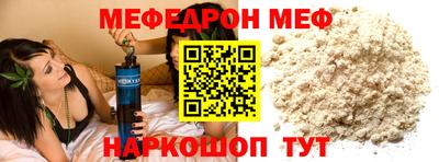 МДПВ Конаково